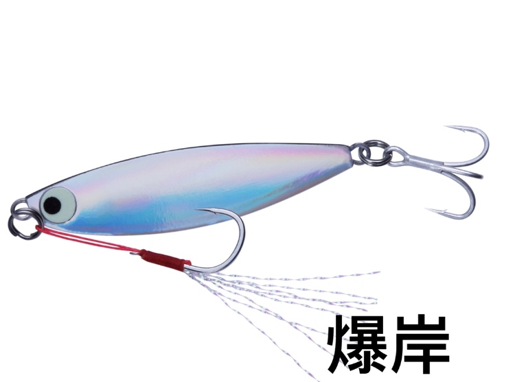 爆岸鐵板